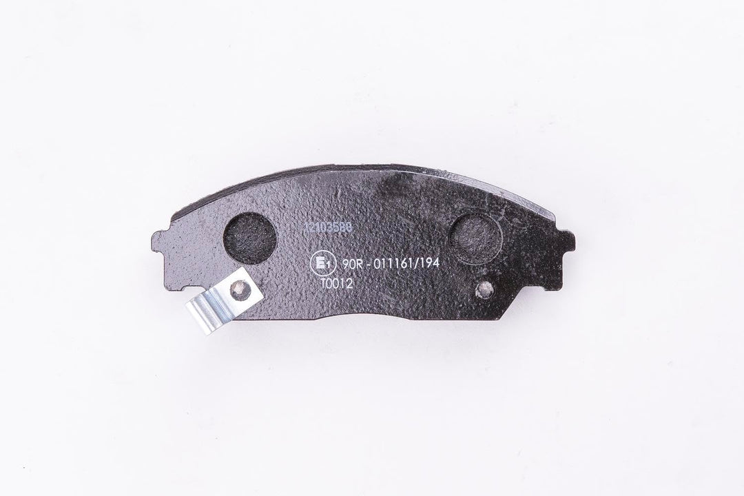 HELLA PAGID 8DB 355 005-661 Bremsbelagsatz - T0012 - Dicke/Stärke: 15mm - Bremssystem: Akebono - mit