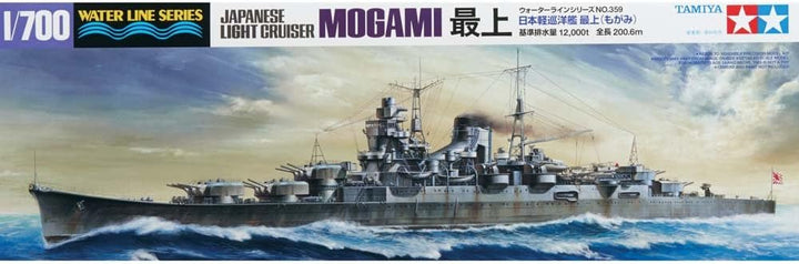 Tamiya 31359 1:700 JPN Lt. Kreuzer Mogami WL - Modellbau, Plastik Bausatz, Basteln, Hobby, Kleben, P