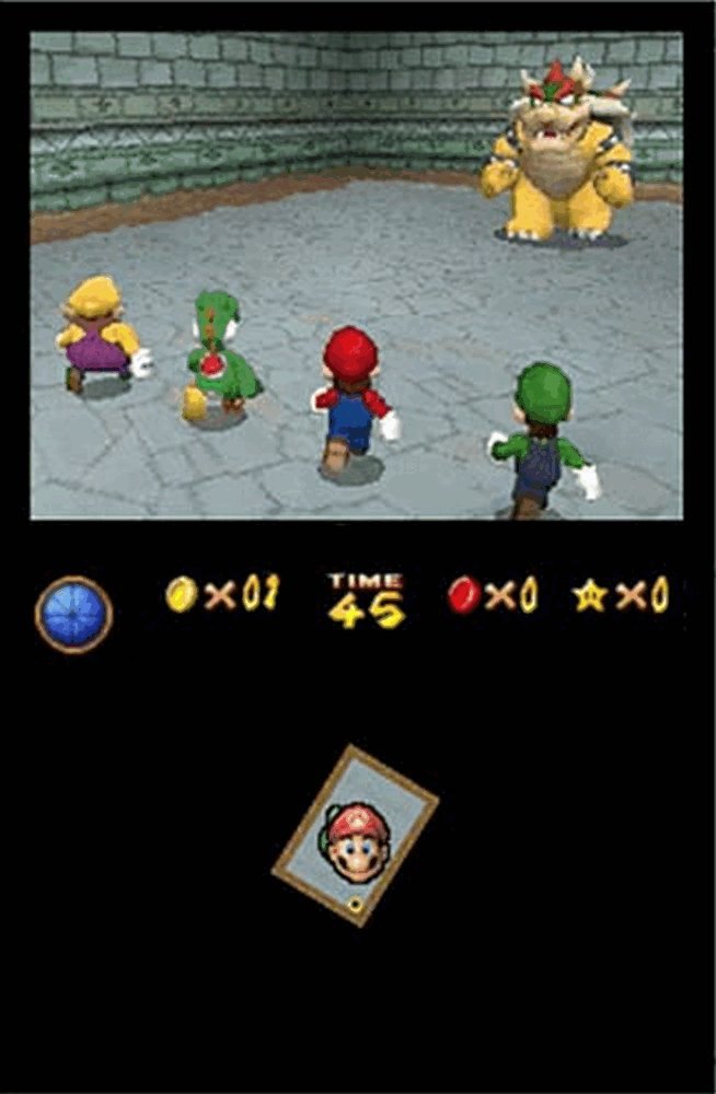 DS - Super Mario 64