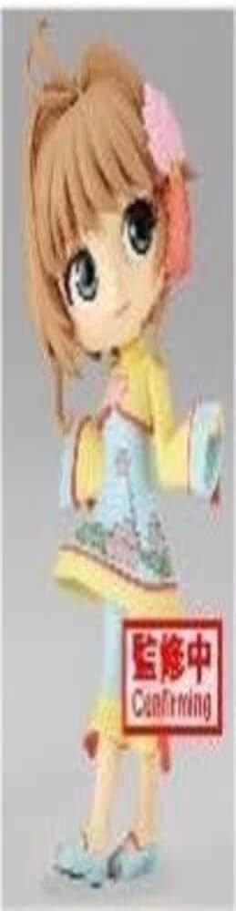 Banpresto Cardaptor Sakura Sakura Kinomoto B, 14 cm