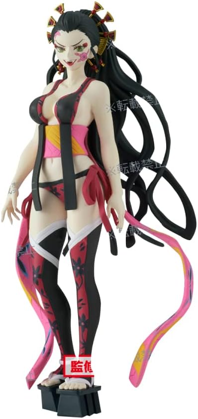 Banpresto Demon Slayer KIMETU NO YAIBA Oninosou 7nokata Daki PVC Figur 16 cm
