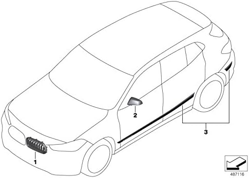 ORIGINAL BMW M Performance Kühlergrill Niere Schwarz X2 F39 rechts 51712455246
