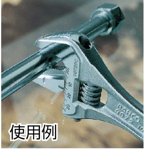 Bahco 9071-27 Rollgabelschluessel 27mm 8in, 8in