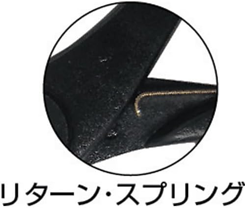 Bahco 2678G-180 Kombizange, 180 mm, 2628 G-180, Multi 1 Multi, 1 Multi