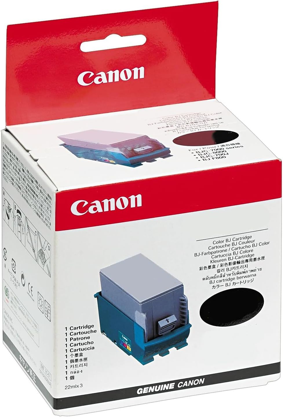 CANON PFI-106 MBK - 130 ml - Noir Mat - Original - Réservoir d'encre - Pour imagePROGRAF iPF6400, iP