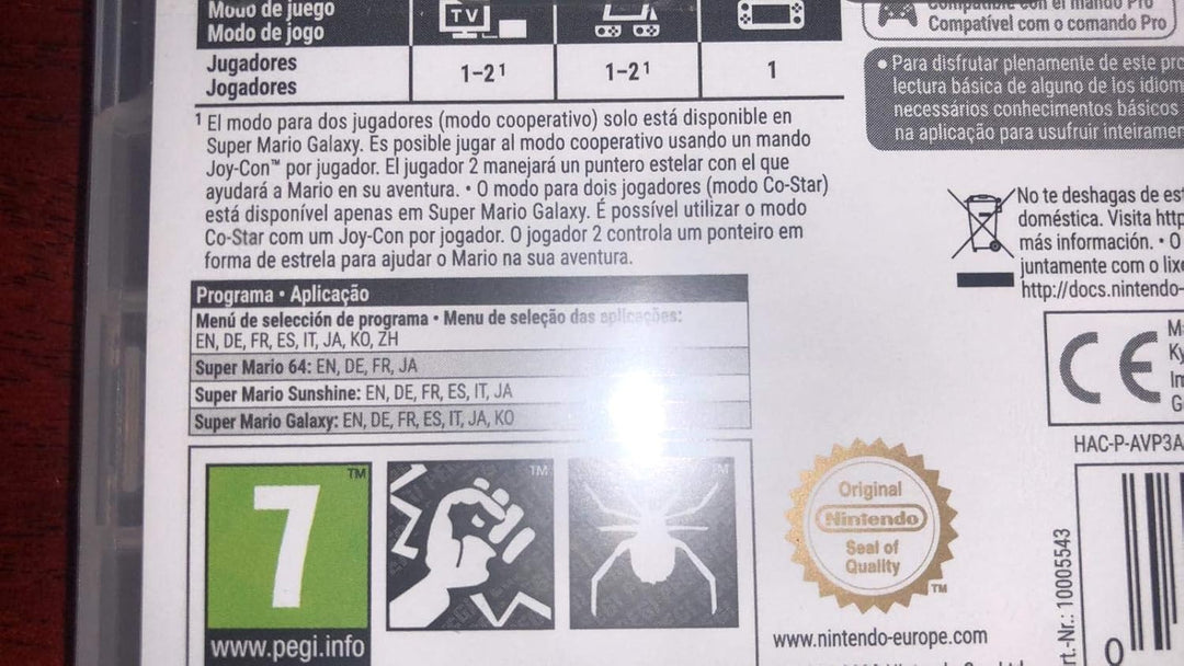 Nintendo Super Mario 3D All-Stars