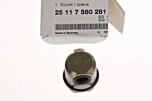 Original BMW Schaltstangengelenk am Getriebe, OEM, 25117580281