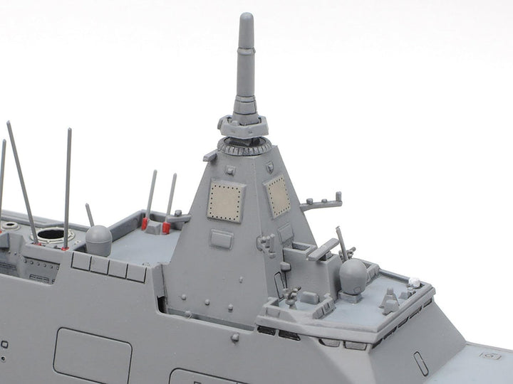 TAMIYA 31037 1:700 JMSDF FFM-1 Mogami Mehrzweckfrega. - Modellbau, Plastik Bausatz, Basteln, Hobby,