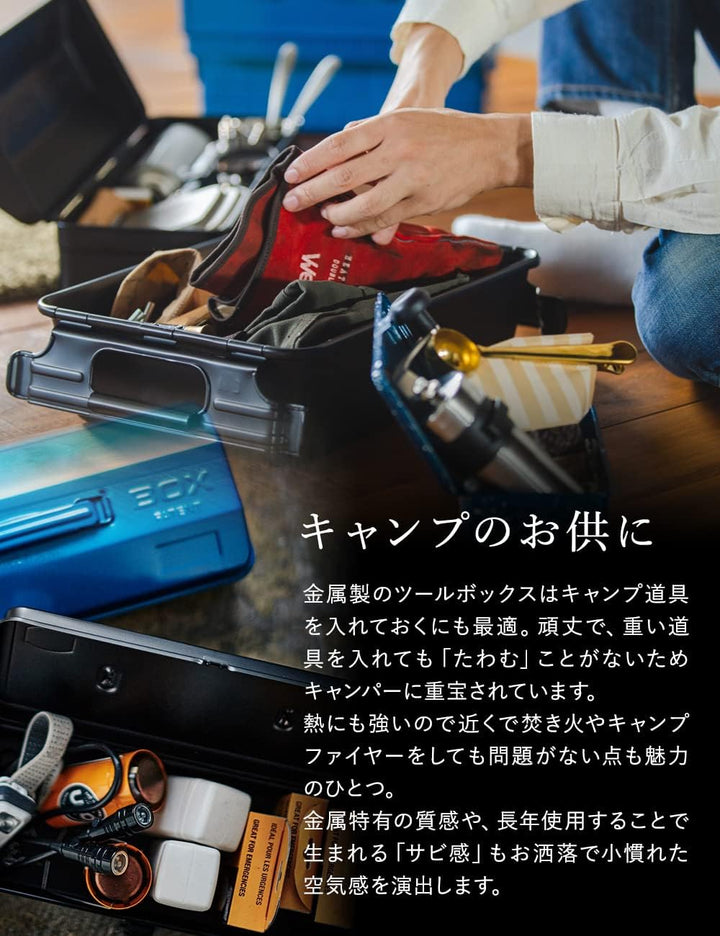 Hip Roof Tool Box Y-280-B by Toyo