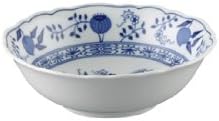 Hutschenreuther Blau Zwiebelmuster Dessertschale 16 cm rund