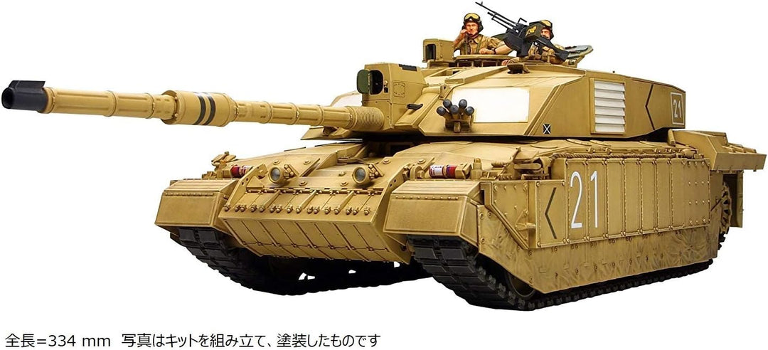 Tamiya 35274 - Brit. Tank Challenger 2