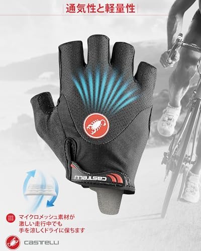 castelli Men's Arenberg Gel 2 Glove Fahrradhandschuhe S Schwarz, S Schwarz
