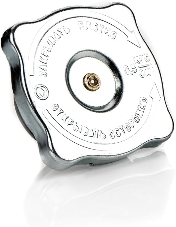 LST 2x Kühlerdeckel Verschlussdeckel 0.5 Bar