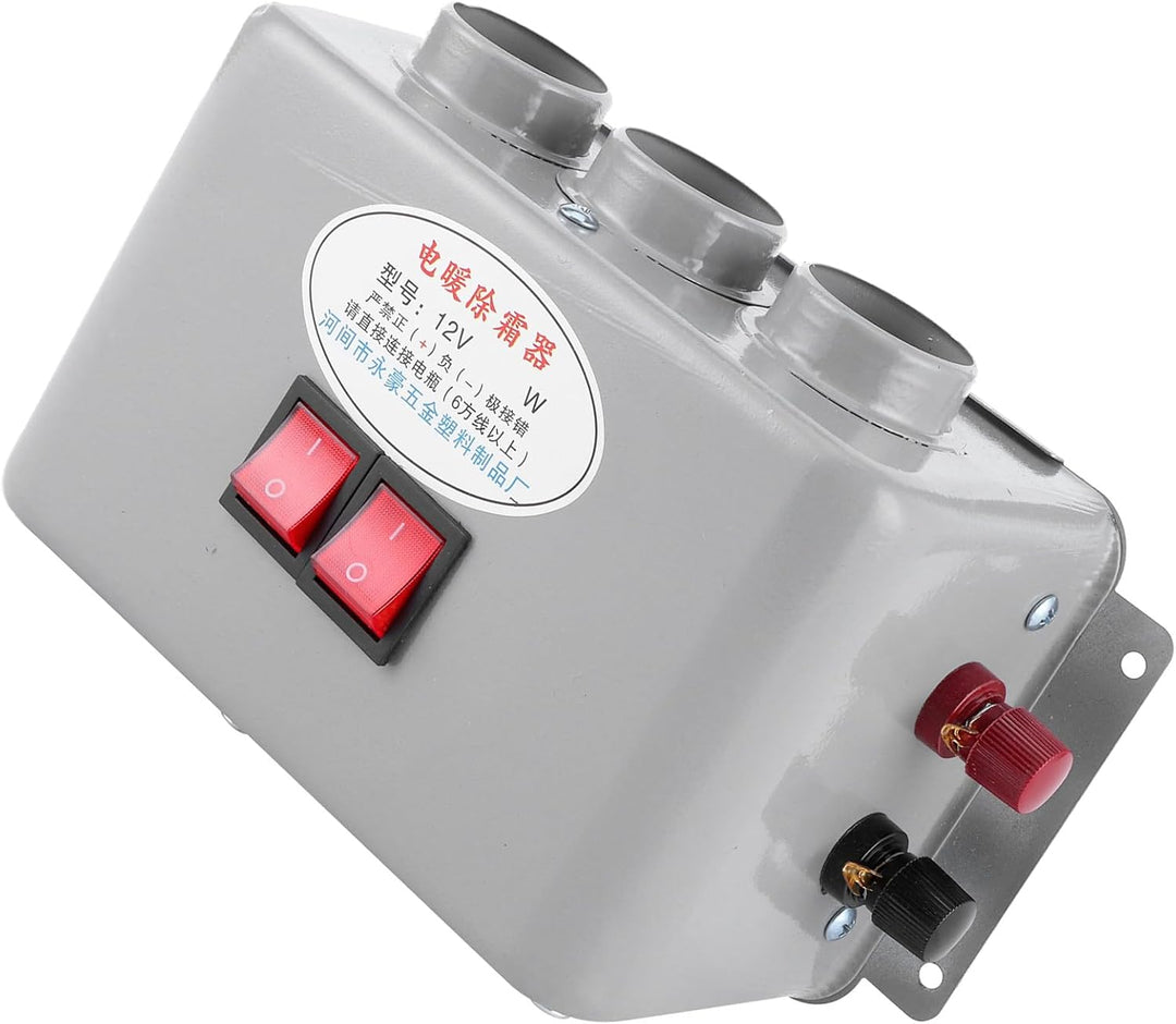 600W - 800W Auto Demister 12V Entfernen der geräuscharmen Autoheizung Schnelle Heizung Wärmer Automa