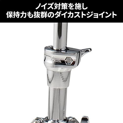 PEARL S-930D 930 Serie Snare Drum Ständer, S-930D
