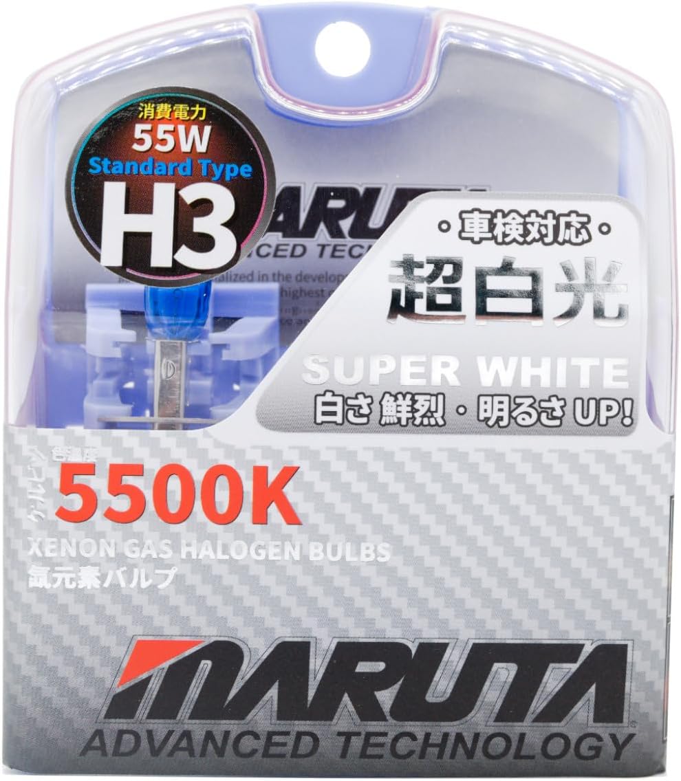 MARUTA SUPER WHITE H3 55W Halogenlampe Nebelscheinwerfer Tagfahrlicht 5500K Xenon-Effekt Quarzglas E