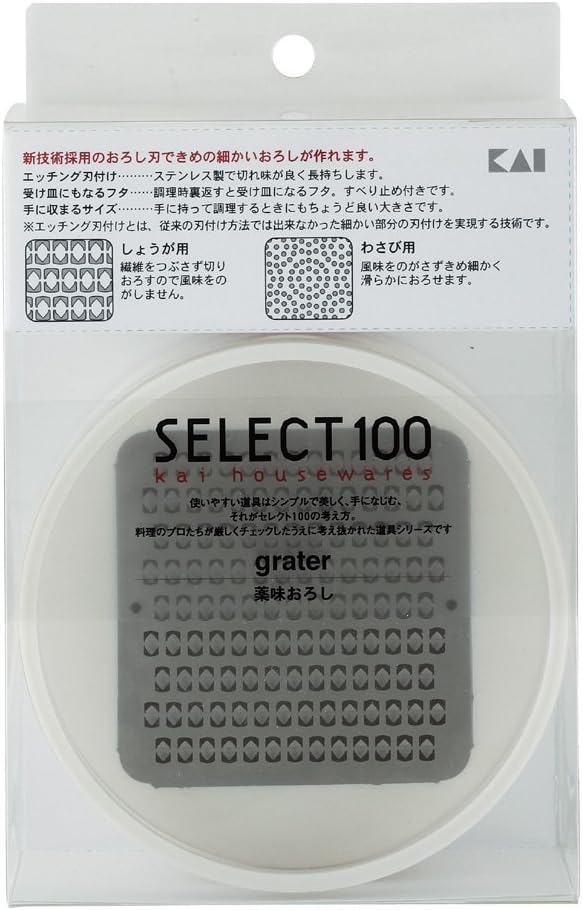 KAI DH-5704 Ingwer Reibe