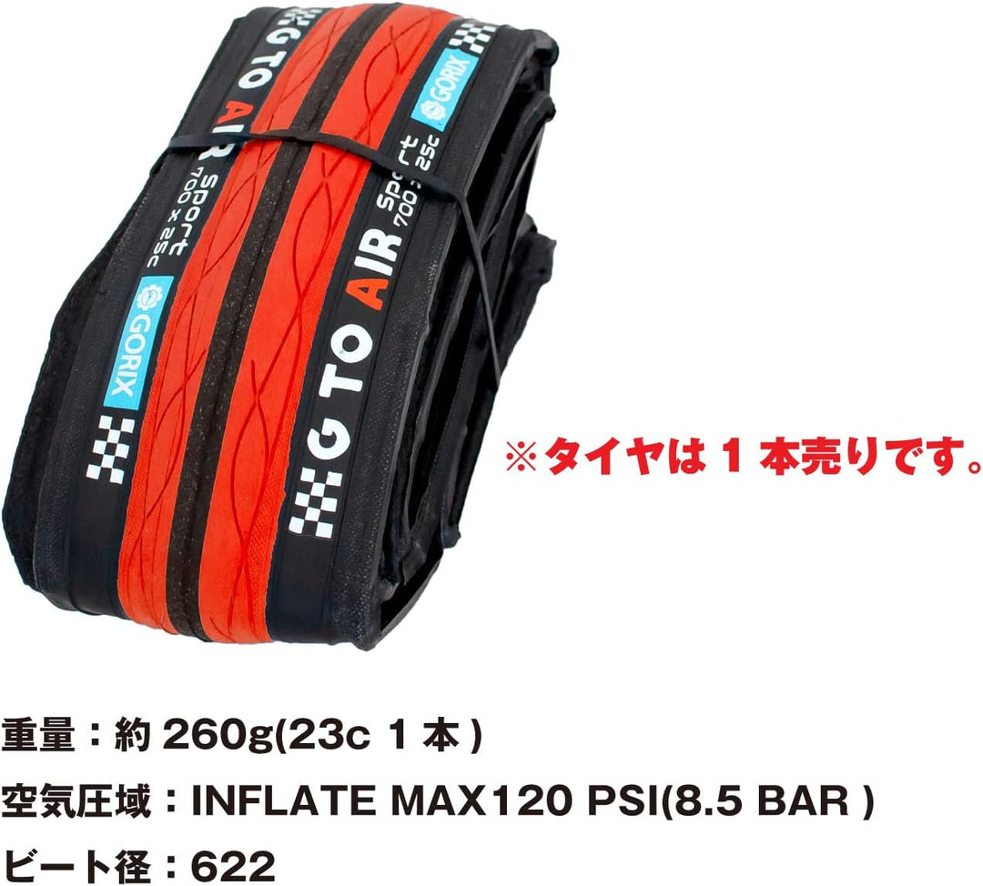 GORIX Rennradreifen 700×23C 25C 28C 32c 35c Fahrrad (Gtoair) 700×23c Black×Red(1 Tire), 700×23c Blac