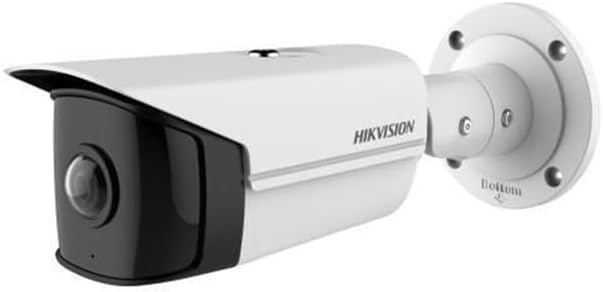Hikvision Bullet DS-2CD2T45G0P-I F1.68 (be bazės)