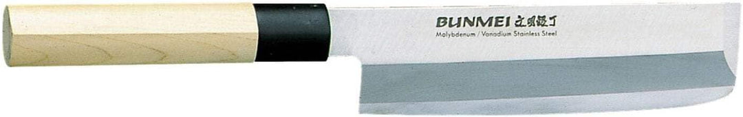 Global Bunmei USUBA Gemüsemesser 1802-180