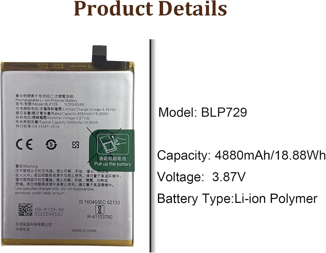 HIGHAKKU Ersatzakku Batterie BLP729 kompatibel mit Realme C3 & Realme C21Y & Realme C21& Realme 5 wi