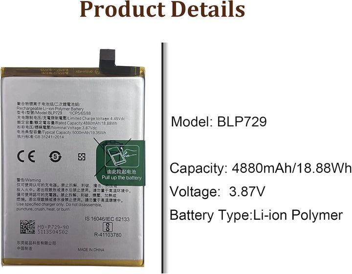 HIGHAKKU Ersatzakku Batterie BLP729 kompatibel mit Realme C3 & Realme C21Y & Realme C21& Realme 5 wi