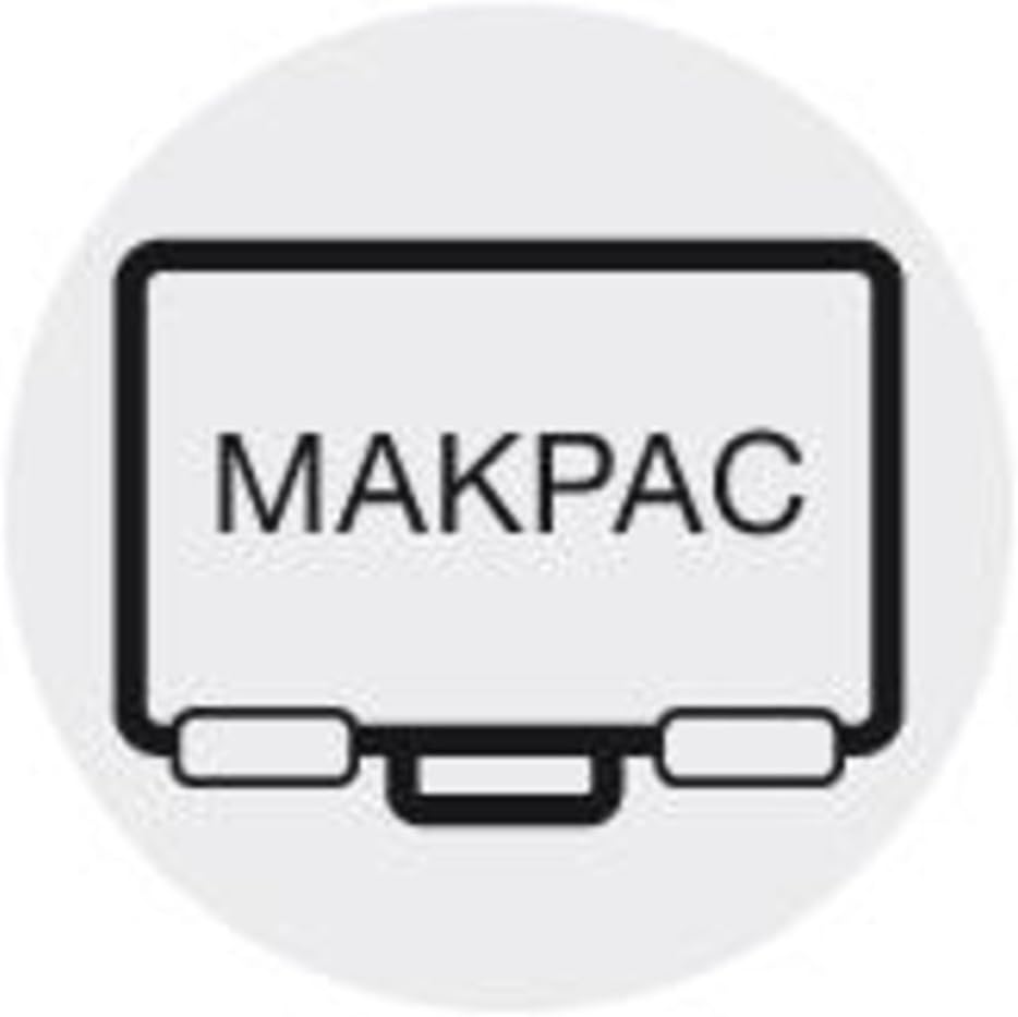 Makita DBO180Y1J Exzenterschleifer 18 V / System Kit mit 1 Akku im Makpac, 13 x 210 mm 13 x 210 mm o