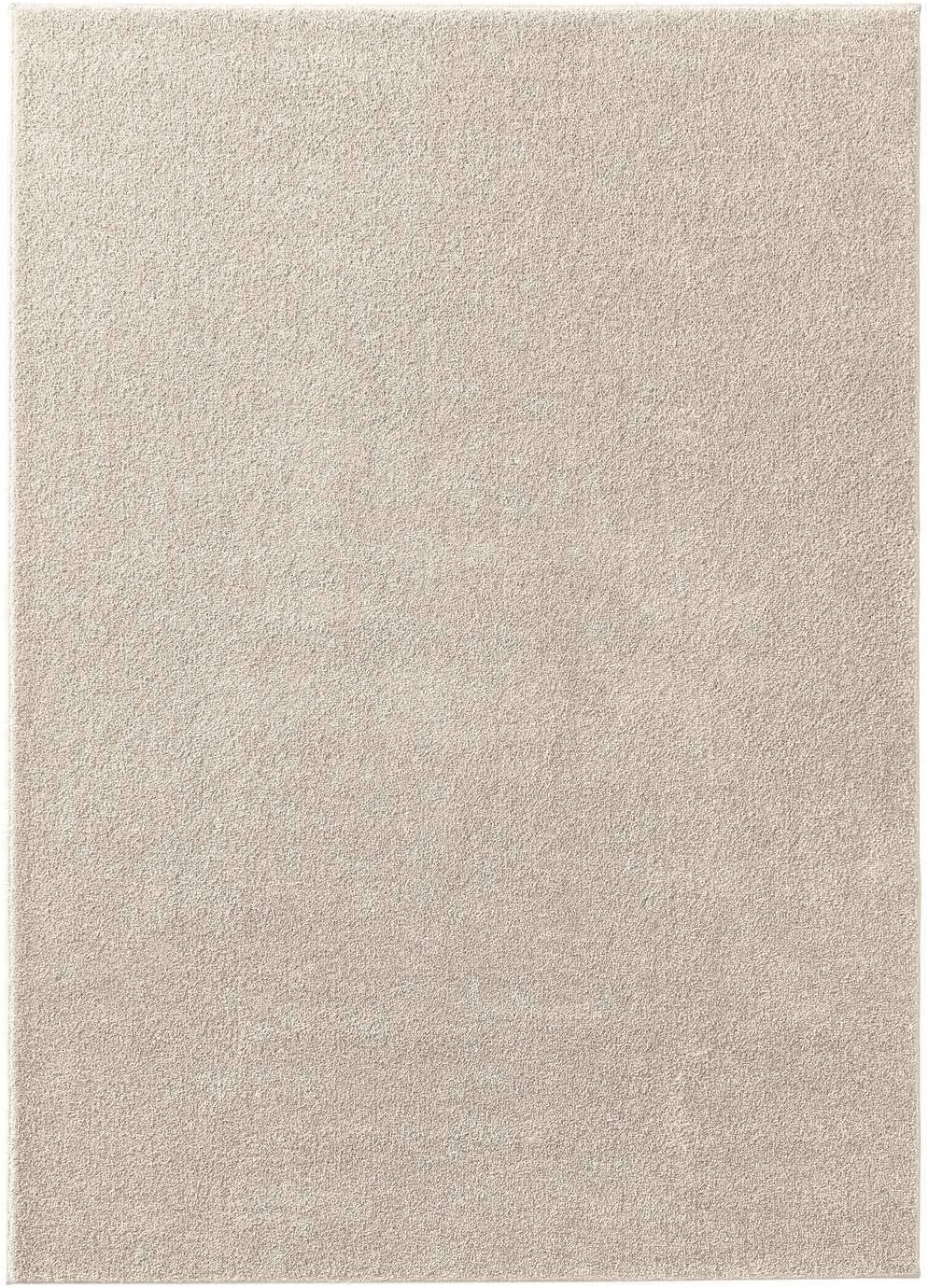 Taracarpet Teppich Kurzflor weicher Designer Uni Bodenbelag Madrid fürs Wohnzimmer, Kinderzimmer, Sc