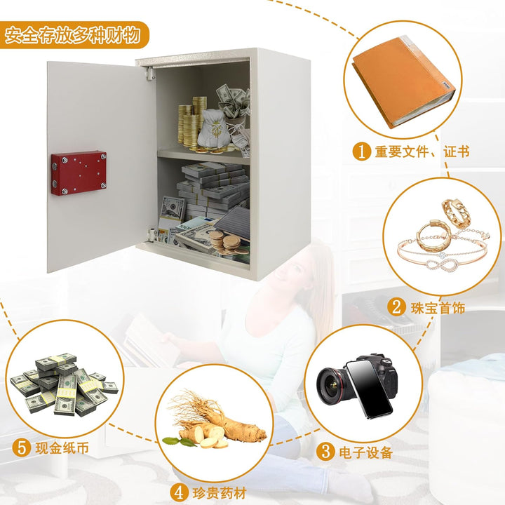 LZQ Tresor Möbeltresor mit Doppelbartschloss, Tresor Safe mit Schlüssel-Schloss, Wandtresor Wandsafe