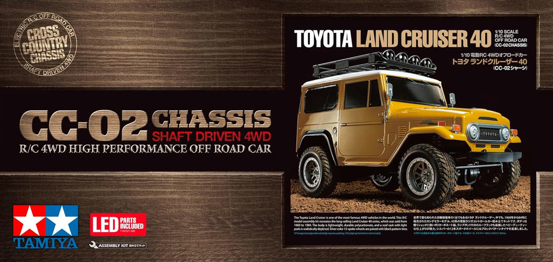 Tamiya 58715 1:10 RC Toyota Land Cruiser 40 CC-02 - ferngesteuertes Auto, RC Fahrzeug, Modellbau, Ba