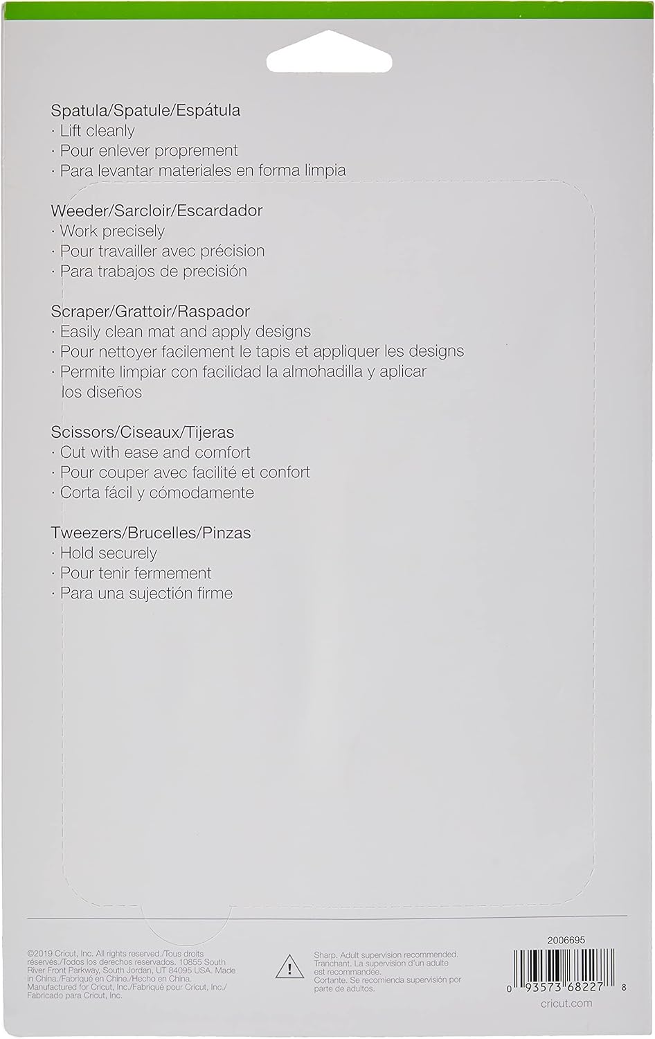 Cricut 2006053 EasyPress-Schneidematte, x 30,5 cm (12" x 12"), Grau, 30,5, PC2006053, 30,5 x 30,5 cm