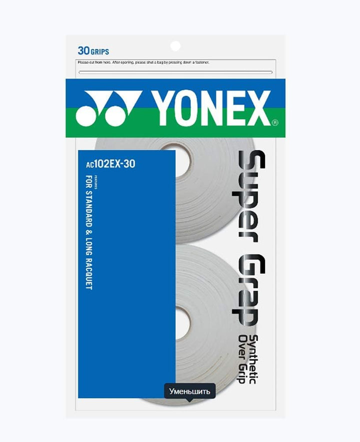 YONEX Super GRAP 30-Pack Racket Grips Weiss, Weiss
