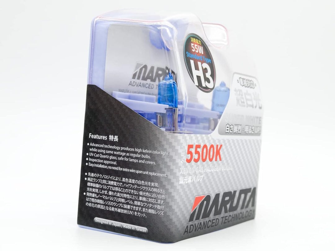 MARUTA SUPER WHITE H3 55W Halogenlampe Nebelscheinwerfer Tagfahrlicht 5500K Xenon-Effekt Quarzglas E