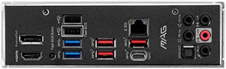 MSI MAG Z690 TORPEDO Gaming Mainboard ATX, unterstützt Intel Prozessoren der 12. Generation, LGA 170