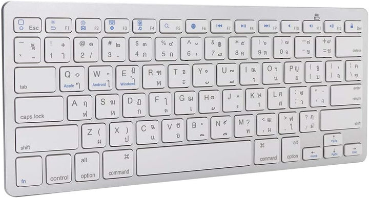 Dpofirs Tastatur in thailändischer Sprache, ultradünne drahtlose Bluetooth-Tastatur, multifunktional