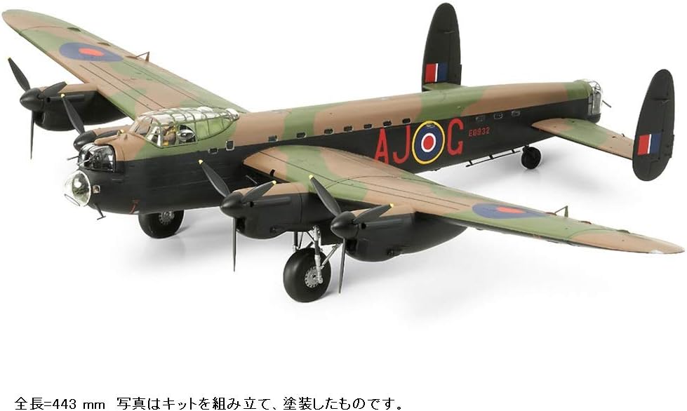 Tamiya 300061111-1:48 Avro Dambuster B Mk III Db/Mk I GSB, Flugzeug