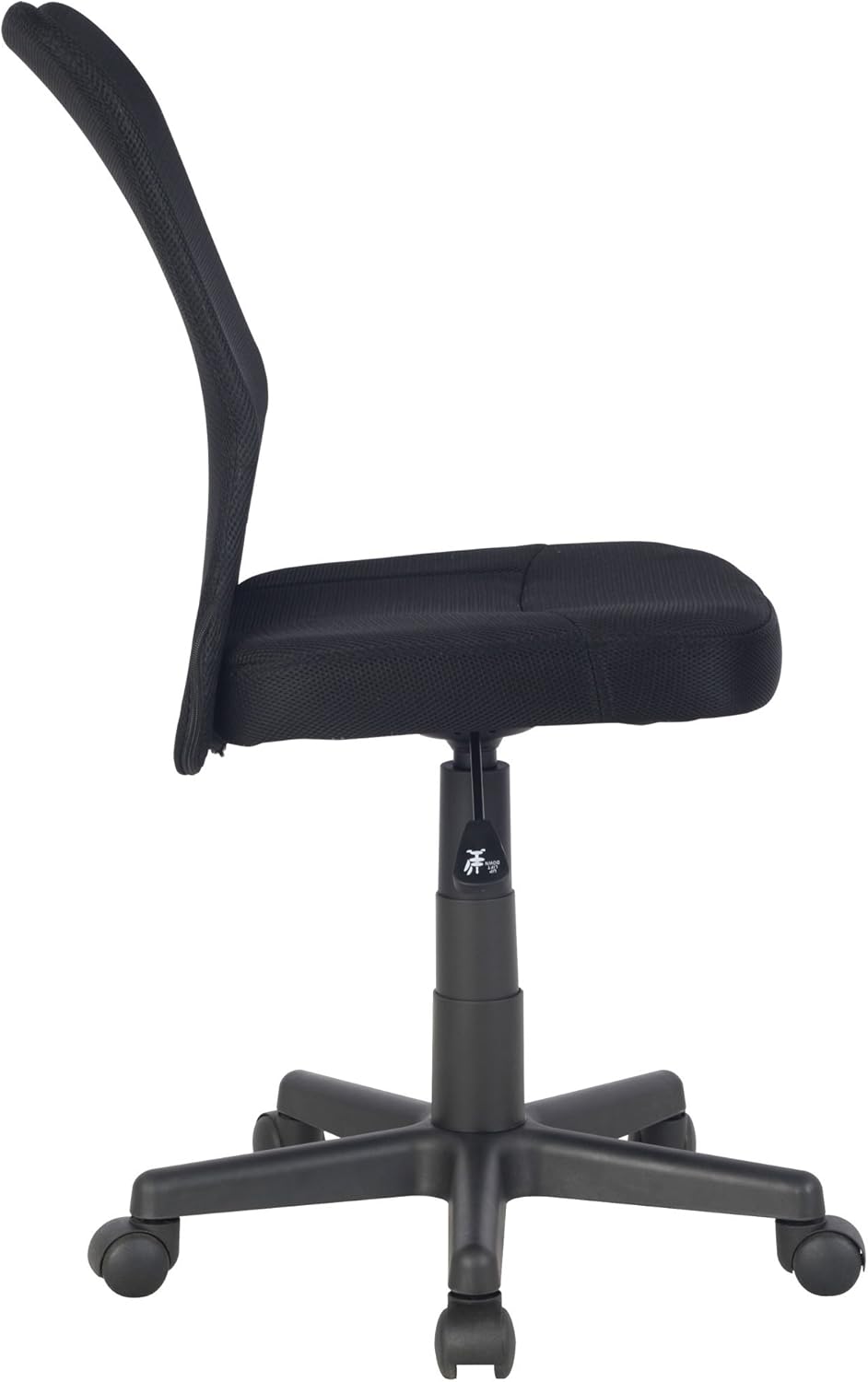 SixBros. Bürostuhl,Schreibtischstuhl, Drehstuhl für’s Büro oder Kinderzimmer, stufenlos höhenverstel