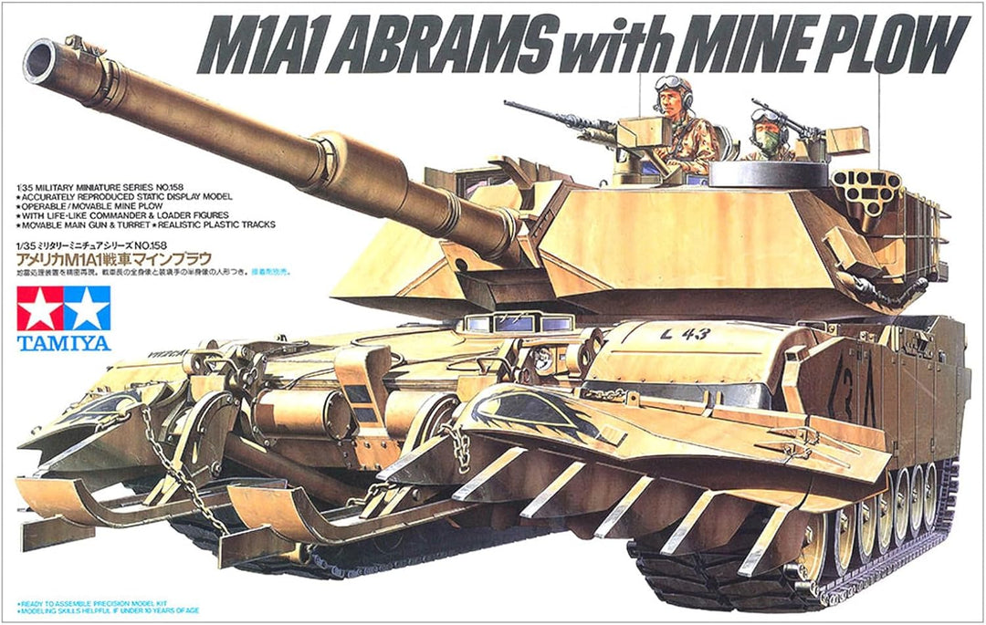 Tamiya US M1A1 ABRAMS MINENSUCHER