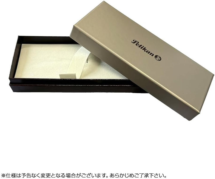 Pelikan Fine-Writing Pelikan 808804 Kolbenfüllhalter Classic M200 Braun-marmoriert, Feder F, in Falt