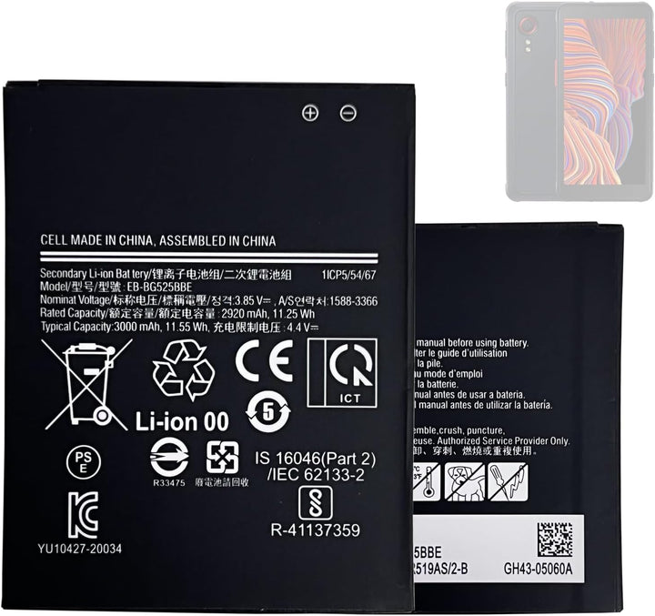 HIGHAKKU Ersatzakku EB-BG525BBE kompatibel mit Samsung Galaxy Xcover 5 SM-G525, Xcover 5