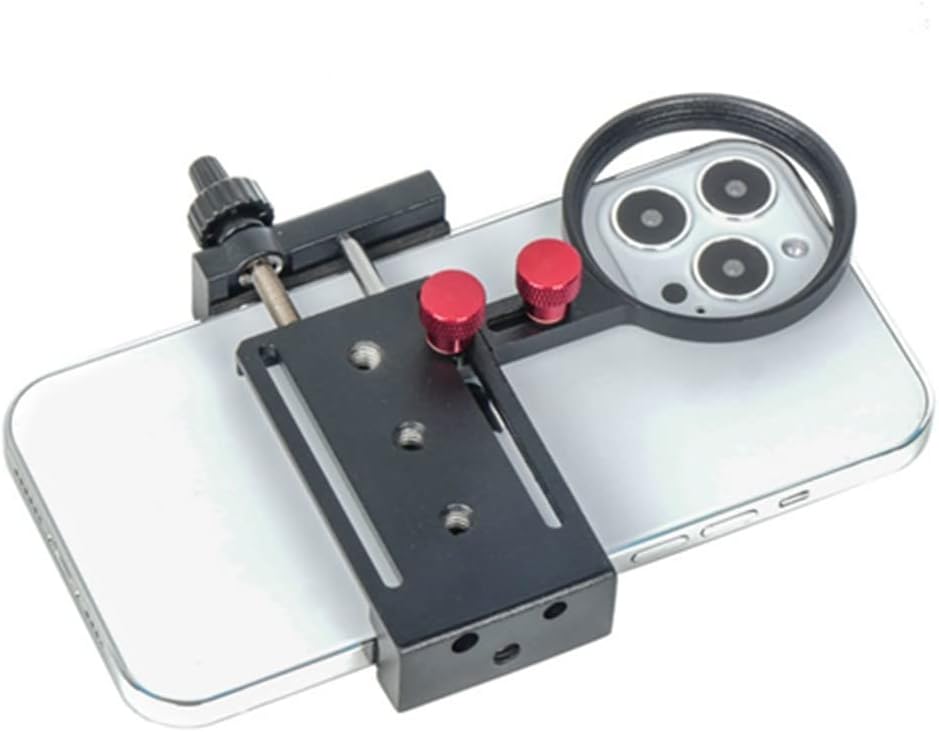 Came-TV Aluminium-Handy-Stativhalterung mit 52 mm Adapter für Filter und Objektiv mit Kaltschuhhalte