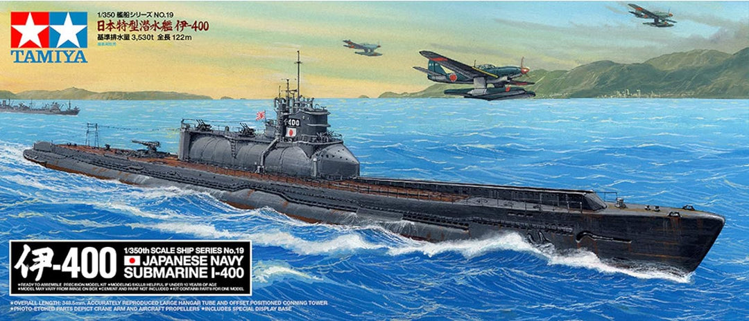 TAMIYA 300078019 300078019-1:350 WWII Japanische U-Boot i-400,originalgetreue Nachbildung, Plastik B