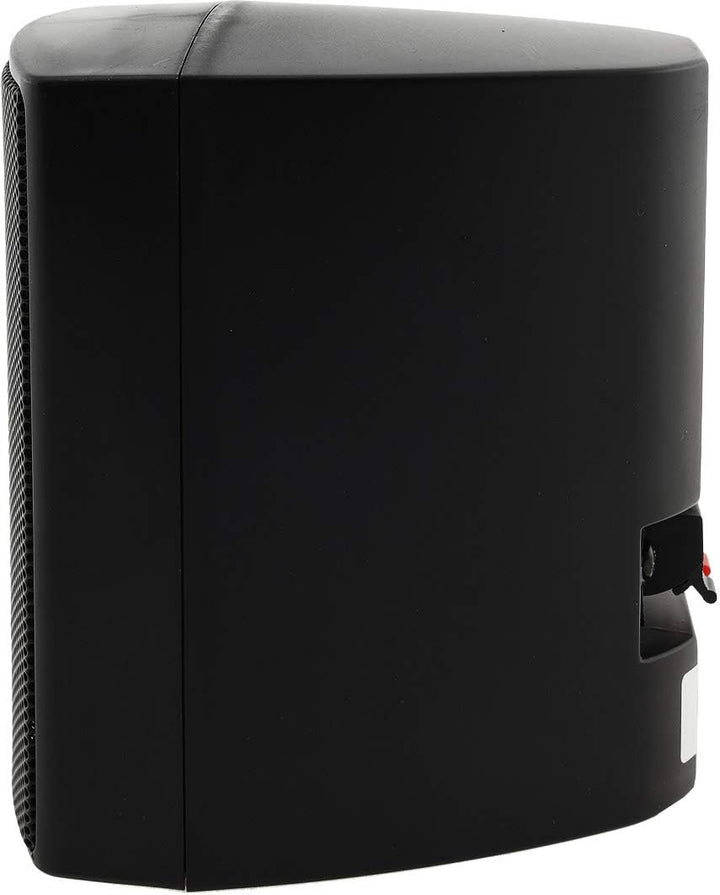ChiliTec 2-Wege Lautsprecher Schwarz, Paar, Wand-Lautsprecher für HiFi Stereoanlage Heimkino, 40Watt