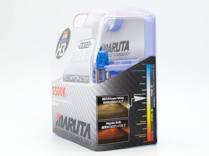MARUTA SUPER WHITE H3 55W Halogenlampe Nebelscheinwerfer Tagfahrlicht 5500K Xenon-Effekt Quarzglas E