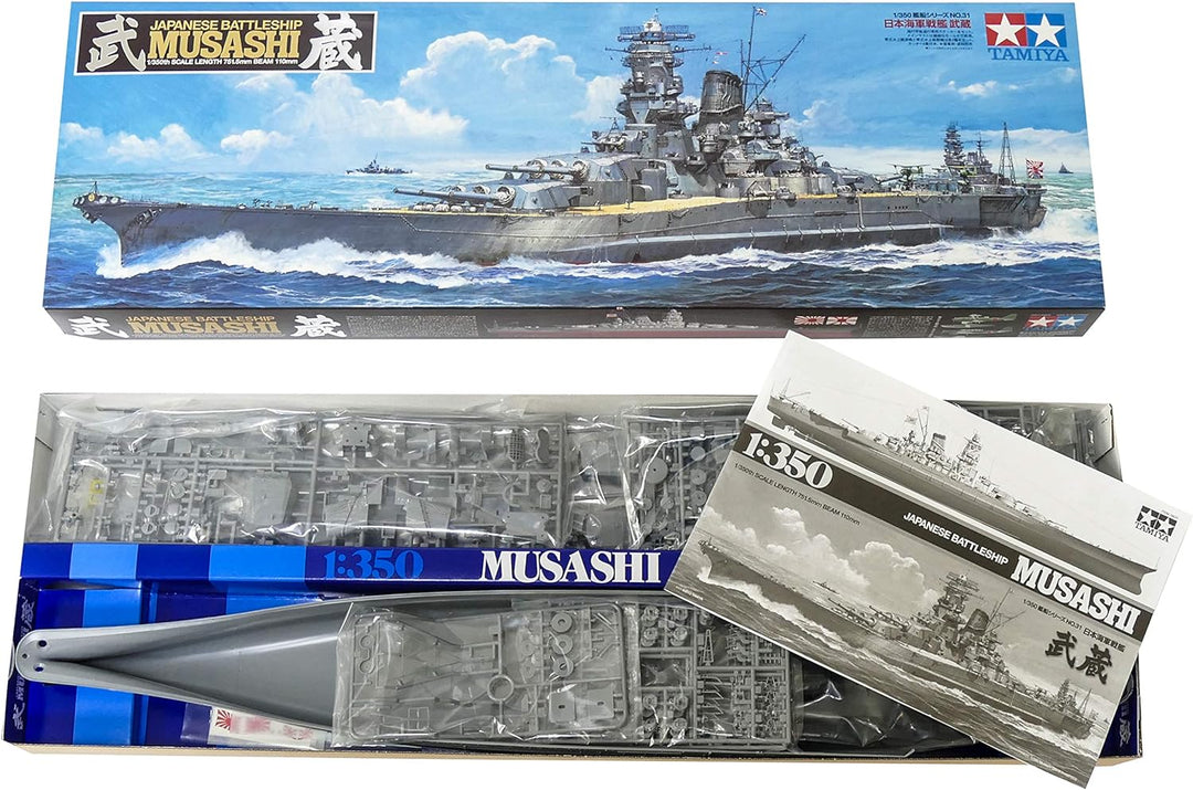 Tamiya 300078031-1:350 Musashi 2013
