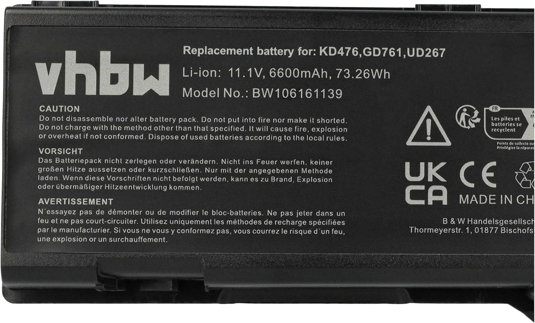 `HOCHLEISTUNGS-AKKU 11.1V 6600mAh passend für DELL Inspiron: 1501 / E1501 / E1505 / E1705 / 6000 / 9