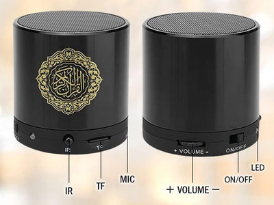 Anlising Koran-Lautsprecher MP3-Player, Koran-Übersetzer, Digitaler Koran-Lautsprecher, Tragbarer Ko
