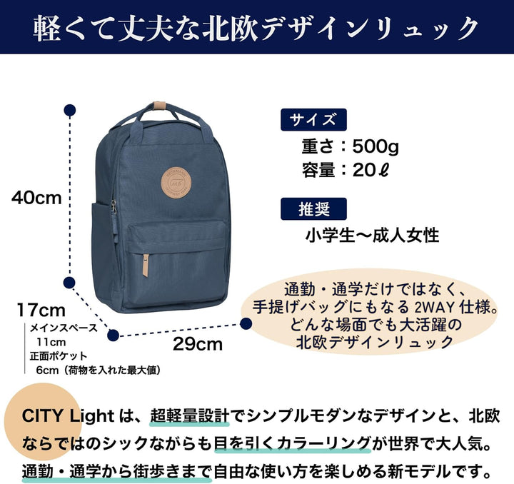 BECKMANN City Light Backpack 20L Green