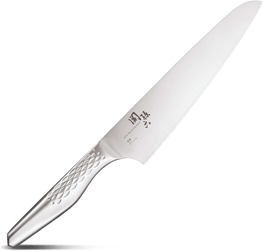 KAI AB-5159 SEKI MAGOROKU Shoso Kochmesser 8, Silber, 33,5cm Edelstahl 33,5cm, Edelstahl 33,5cm