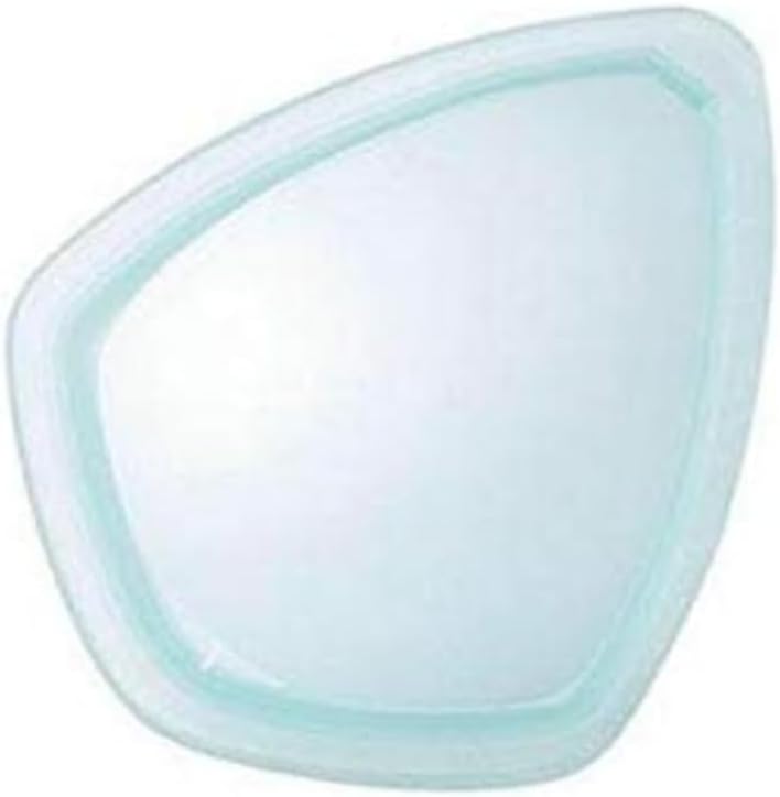 AQUALUNG Look E Look Hd Maske, Mehrfarbig, Einheitsgrösse